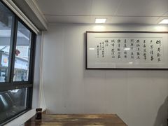 -八味餐馆(林司后店)