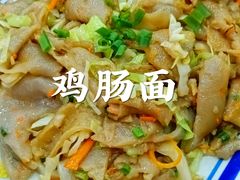 -醉春风(长汀县店头街店)