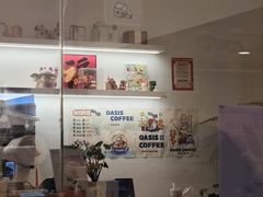 -Oasis coffee燕谷咖啡(公信店)