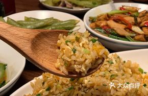 Salted Egg Fried Rice