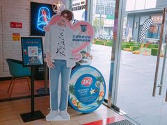 -DQ·蛋糕·冰淇淋(五角场万达店)