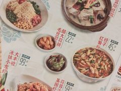 -丰收日(五角场店)