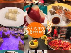 -源·咖啡自助餐厅·海鲜·烧烤·三文鱼(海口华彩洲际酒店)