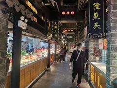 -江南韵·无锡太湖文化体验餐厅(凤凰天街店)