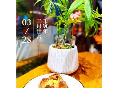 -熊叔熊婶面包房(团结湖店)