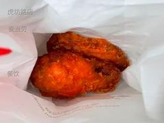 金秋枫糖风味鸡翅-麦当劳(虎坊路店)