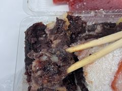 -清真·白记年糕(牛街北口店)