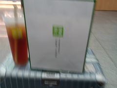 -奈雪的茶(深圳北站店)