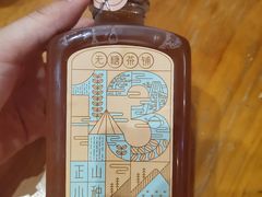-陕拾叁(袁家村店)