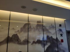 -席仁堂推拿按摩脊柱调理(世纪科贸大厦店)