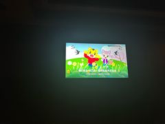 -星漾里•SPA•足道•按摩•养生(吕厝店)