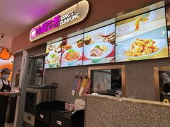-小杨生煎(成山巴黎春天店)