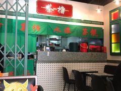 -港爺茶檔·茶餐厅(东晓南路店)