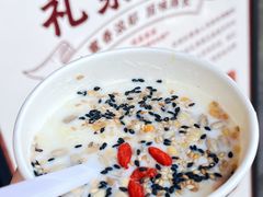 -礼泉醪糟作坊(永兴坊店)