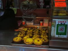 -金狮饼店(关闸马路店)