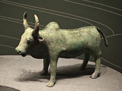 -广西壮族自治区博物馆