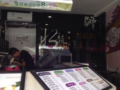 -新时沏奶茶炸鸡(万盛街店)