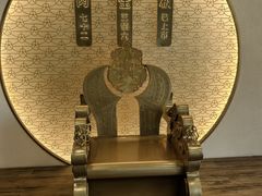 -九忠祥小笼馆(保利时光里店)