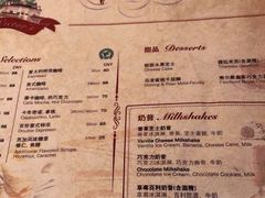 -和平饭店茉·莉酒廊 Jasmine Lounge