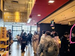 -麦当劳(苏州火车站南广场店)