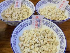 -老刘家泡馍·陕西老字号(钟楼广济街店)