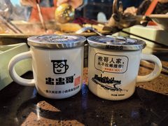 -巴倒烫陆派火锅山庄(南山总店)