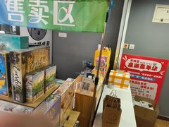 -莱姆星桌游·拼豆·团建