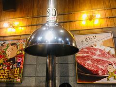 -姜虎东白丁烤肉(苏州中心店)
