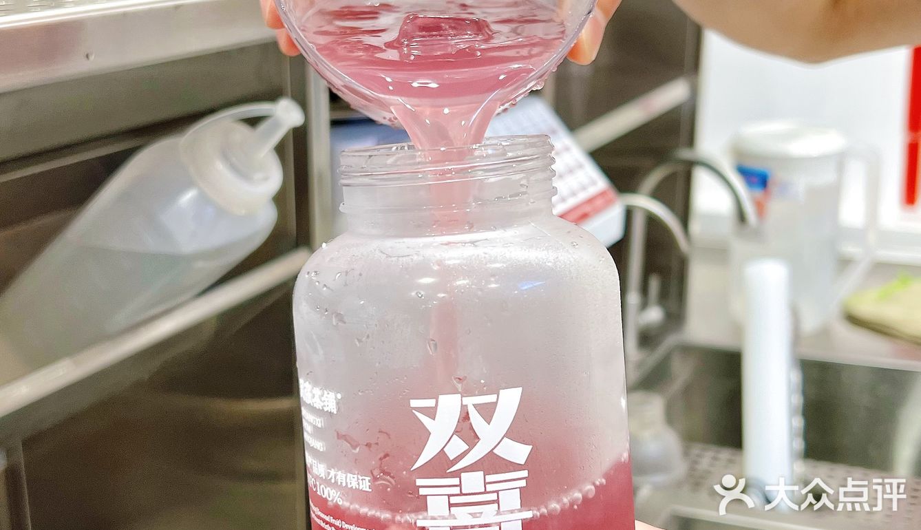国朝茶铺也空降苏州啦‼️|民强茶铺