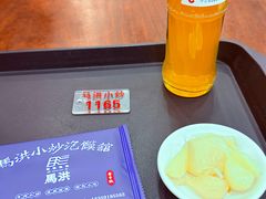 -清真·马洪小炒泡馍馆(钟楼回民街店)