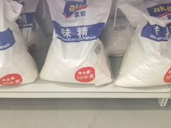 -麦德龙(京顺路商场店)