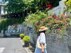 -杭州西湖风景名胜区-满觉陇四眼井