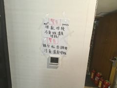 -粤学粤好·港式粤语文化及学习中心(福田南山都有店)