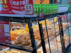 -味多美蛋糕(洋桥店)