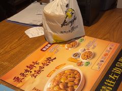 -真功夫(彩田路店)