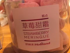 -好利来(回龙观西大街店)