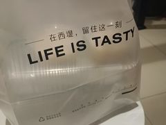 -西堤牛排(南京龙江店)
