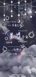 -HEYAN荷妍专业脱毛连锁机构
