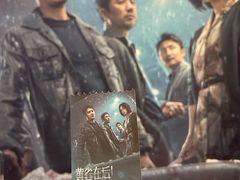 -SFC上影影城(港汇永华IMAX激光店)