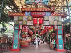 -长鹿旅游休博园