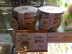 -仟吉KenGee(汪家墩店)