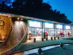 -凤阁楼果木烧鹅(鹤山陈山店)