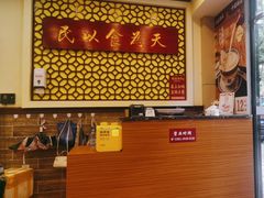 -赵记传承·中国甜品(福州总店)