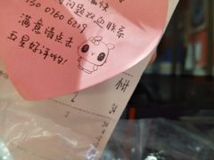 -眷茶(大卫城10楼店)