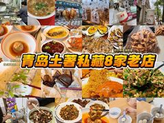 -郑庄脂渣海鲜楼(九水路店)