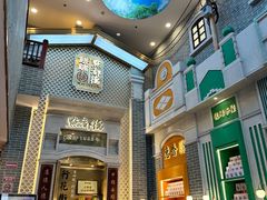 -点都德(北京路贰店)