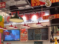 -恭喜上堓砂锅焗·海鲜大排档(闵行龙湖店)