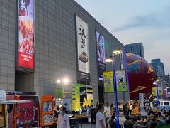 -鹏欣水游城
