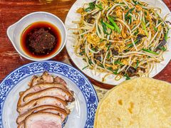 -沣元春饼馆(幸福巷店)