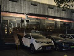 -Carbon莫卡哆·意大利复古集市餐厅(杭州大厦店)